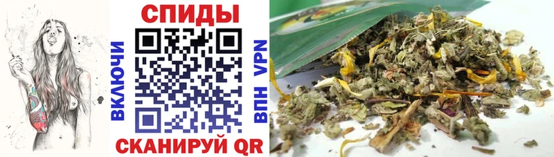 Бутират бутандиол  Воронеж 