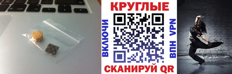 дарнет шоп  мега как зайти  ЭКСТАЗИ бентли  Воронеж 