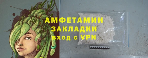 мдма Надым