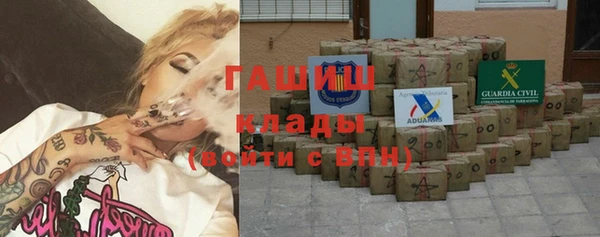 мдма Надым