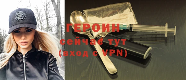 кокаин колумбия Наволоки