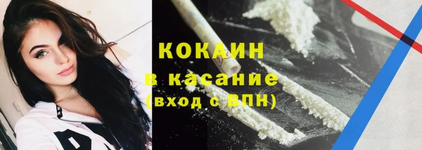 винт Уссурийск