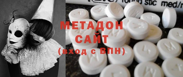 кокаин колумбия Наволоки