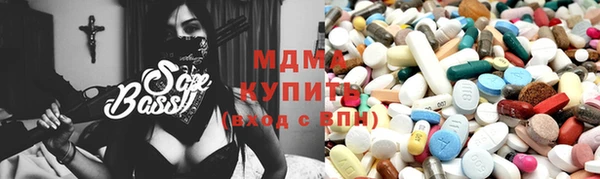 кокаин колумбия Наволоки