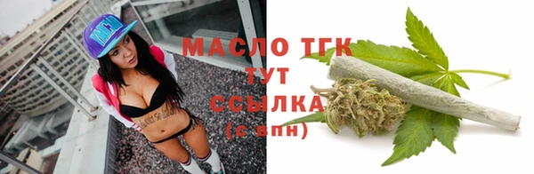 кокаин колумбия Наволоки