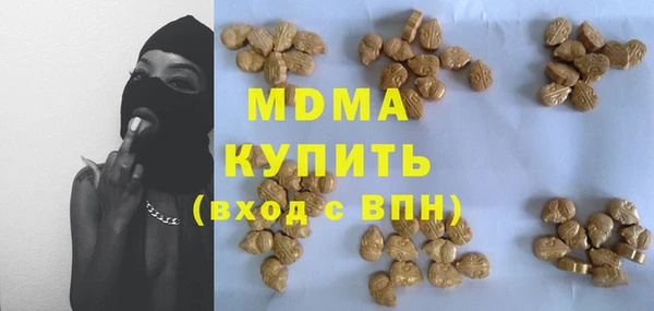прущая мука Березники