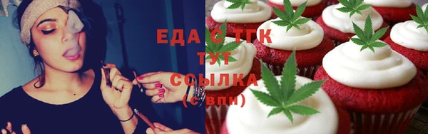 кокаин колумбия Наволоки