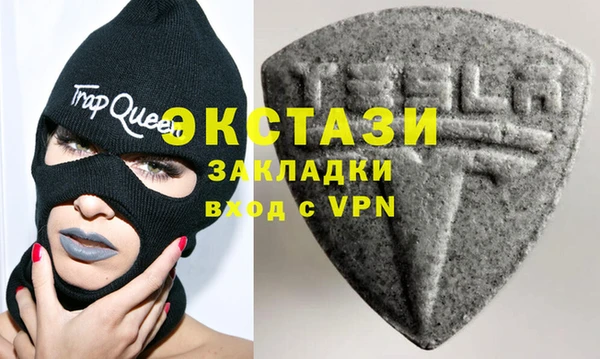 кокаин колумбия Наволоки