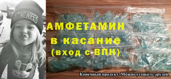 мдма Надым