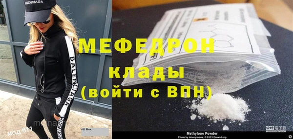 кокаин колумбия Наволоки