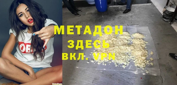 кокаин колумбия Наволоки