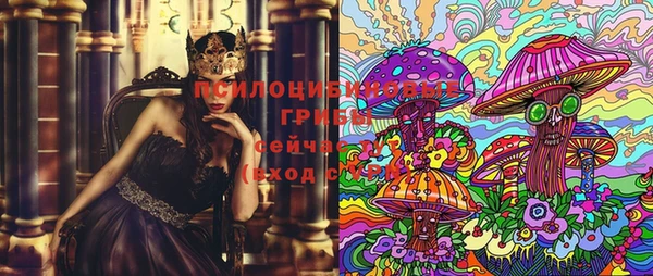 мдма Надым