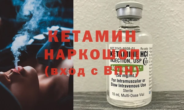 кокаин колумбия Наволоки