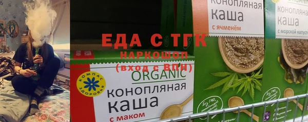 кокаин колумбия Наволоки