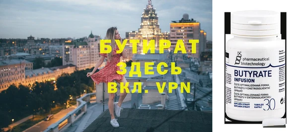 мдма Надым