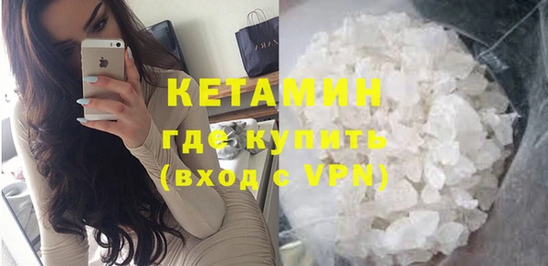 кокаин колумбия Наволоки