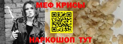 МДПВ Балаково