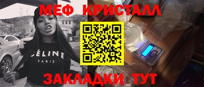 соль курить ск Гатчина