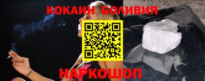 mdma Балаково