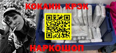 apvp Бугуруслан