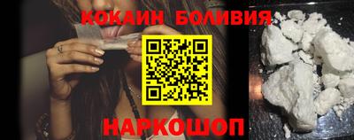 ECSTASY Гагарин