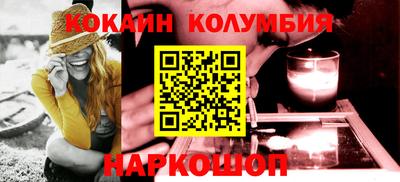 mdma Балаково