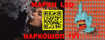 соль курить ск Гатчина