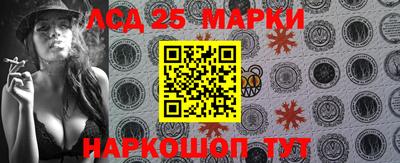 МДПВ Балаково