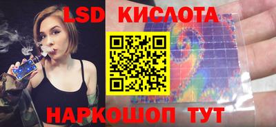 МДПВ Азнакаево