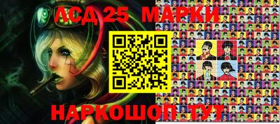 mdma Балаково