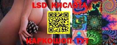 mdma Балаково