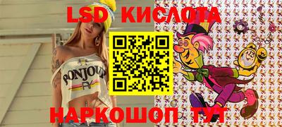 mdma Балаково