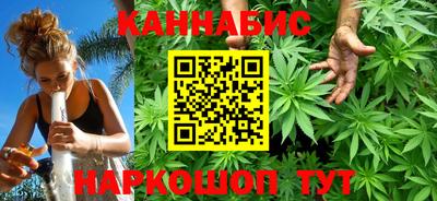 mdma Балаково