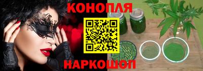 скорость Балашиха