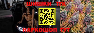 mdma Балаково