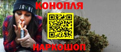 mdma Балаково