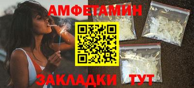 соль курить ск Гатчина