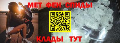 тгк Балашиха