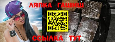 МДПВ Балаково