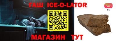 ECSTASY Гагарин