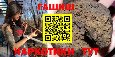 скорость Балашиха