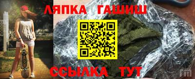 МДПВ Балаково