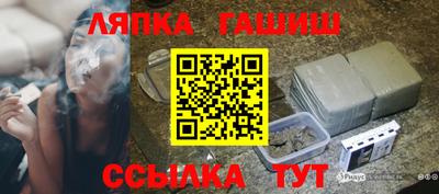 МДПВ Балаково