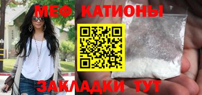 наркотики Гай