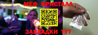 МДПВ Балаково