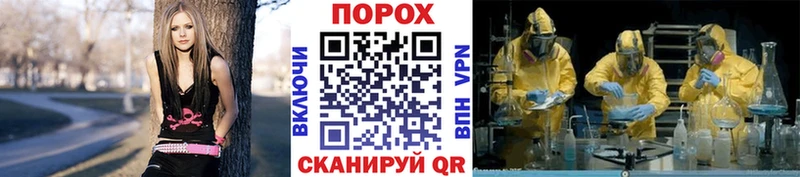 где продают   Воронеж  ссылка на мегу ССЫЛКА  Метамфетамин витя 