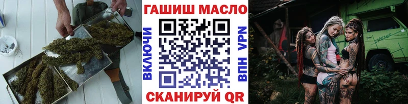 где продают   Воронеж  Дистиллят ТГК жижа 